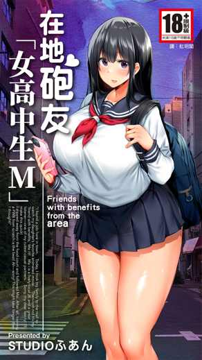 熱門漫畫10